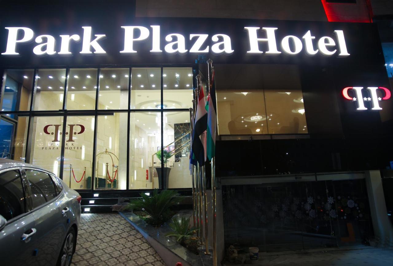 Spark Plaza Hotel Amman Exterior photo