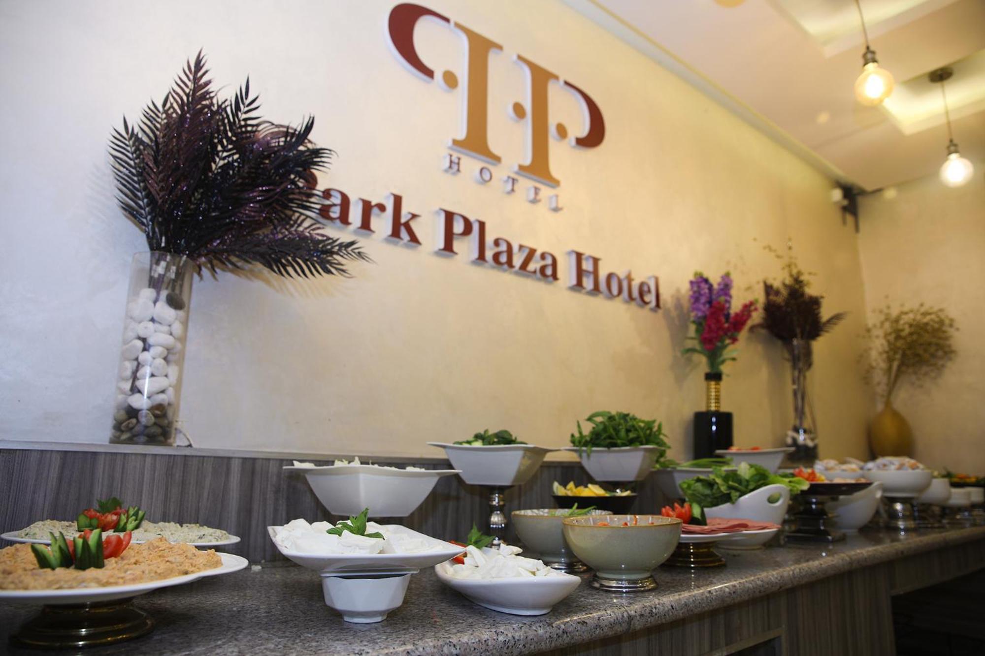 Spark Plaza Hotel Amman Exterior photo